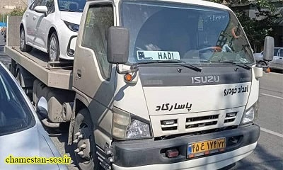 درخواست خودروسوار درخواست خودروسوار